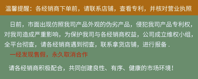 e04a0bc6-796d-45ce-b076-b8bc0ebf135e